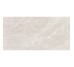 Плита керамогранит 600*1200 мм Milton Blanco Endless Decor Уп. 1,44м2/2шт