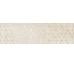 Декор Dec Reverse Sand 29x100 Elevation Ibero из коллекции Elevation Ibero