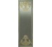 Декор (25.5x78) 110086 Ermitage Decoro Fascia Impero Lux Gold Su Corda - Ermitage з колекції Ermitage Settecento