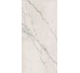 Декор 120x240 Мте. С. Серебряная книга Матч. B Ref. - Motif Extra - E585 з колекції Motif Extra Marca Corona