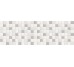 Плитка 20 x 60 WARVE699 Form Plus Rako из коллекции Form Plus Rako
