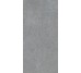Плитка Cityzen Gris Matt Ret - 59.2x118.6 312BD318U1 Cityzen з колекції Cityzen Revigres