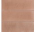 Плитка Cotto - 5x15 WAB05CO Wabisabi з колекції Wabisabi Tonalite