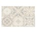 Плитка стеновая 821151 Patchstone Бежевый 25x40 код 1954 Голден Тайл Golden Tile