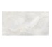 HAMPTON NATURAL RECT. 60X120 (1 сорт)