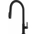 Смеситель Franke Maris Slim J Clear Water 120.0730.911 черный матовый Витрина