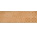 Декор (32x99) Corwen-R Natural - Kent з колекції Kent Vives