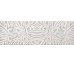 Декор Decor Folie Silver 20x60 Megan Cristacer з колекції Megan Cristacer