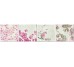 Декор (20x20) 1042396 Форма. S/4Jardin Pz Be - Cotto Vogue з колекції Cotto Vogue Serenissima