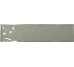 Плитка (7.5x30) 21319 Masia Olive - Masia з колекції Masia Equipe