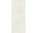 Плитка PALOMBINO HONED - 120x278 17570014 Marmora з колекції Marmora Casalgrande Padana