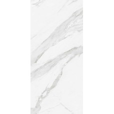 120x260 Book Calacata B Nat 5,6 Mm з колекції Calacata 120x260 Book Calacata B Nat 5,6 Mm з колекції Calacata