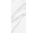 Плитка 120x260 Book Calacata B Nat 5,6 Mm з колекції Coverlam Calacata Coverlam