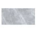 Плитка керамогранітна Space Stone сірий RECT 600x1200x10 Golden Tile Golden Tile