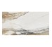 Керамограніт Stargres Calacatta Gold 60x120