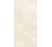 Плитка Avorio Lucido 118x236 Onici Casalgrande Padana з колекції Onici Casalgrande Padana
