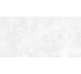 Плитка 60x120 Quirinal Blanco Nat 5,6 Mm из коллекции Coverlam Quirinal Coverlam