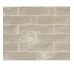 KAMIEN PALETTE BEIGE (1 сорт)