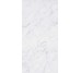 Плитка Carrara - 60x120 4101065 Italic з колекції Italic 41ZERO42