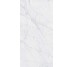 Плитка Carrara - 60x120 4101065 Italic з колекції Italic 41ZERO42
