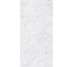 Плитка Carrara - 60x120 4101065 Italic з колекції Italic 41ZERO42