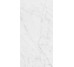 Плитка Carrara - 60x120 4101065 Italic з колекції Italic 41ZERO42