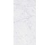 Плитка Carrara - 60x120 4101065 Italic з колекції Italic 41ZERO42