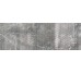 Декор (120x41.5) 13972- Grigio Imperiale Decoro Fuji Lev - Zero.6 з колекції Zero.6 Settecento