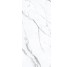 Плитка 120x270 Statuario Superiore Lcp - Statuario Superiore з колекції Statuario Superiore EnergieKer