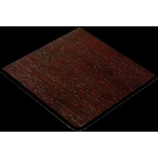 Сходинка Cartabon Coral Dcho 33x33 Silex з колекції Silex