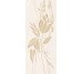 Декор (30х70) DECOR GAR ASIA ORO з колекції Asia Novogres