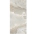 Плита керамограніт 600*1200 мм Violet Beige Уп.1,44м2/2шт