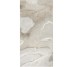 Плита керамограніт 600*1200 мм Violet Beige Уп.1,44м2/2шт