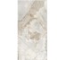 Плита керамограніт 600*1200 мм Violet Beige Уп.1,44м2/2шт