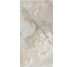 Плита керамограніт 600*1200 мм Violet Beige Уп.1,44м2/2шт