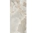 Плита керамограніт 600*1200 мм Violet Beige Уп.1,44м2/2шт