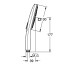 26550000 Grohe RSH SmartActive Cube 130 Ручний душ, 3 режими струменю (1 сорт)