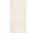 Плитка 60*120 Materastone Neutra White Silktech R10 Rett En52 9 Mm Ergon
