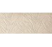 Плитка Nobu Litia Beige Matt - 50x120 fRXM Nobu з колекції Nobu FAP