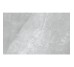 Плитка стінова SY2051 Stone Story Сірий Cатин 250x400 Golden Tile Golden Tile