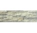 Плитка 15x45 Cronos Gris Mijares Cronos з колекції Cronos Mijares