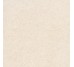 Плитка 60x60 12QUACREMABOC60 Quarry  crema marfil boc 12mm Gigacer DSG Quarry з колекції Quarry Gigacer DSG