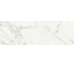Плитка 40x120 Bistrot Calacatta Michelangelo Rett R4Uf з колекції Bistrot Ragno