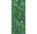 Плитка  - 120x280 Onigem Emerald C Opalescent 6 mm Onigem з колекції Onigem Sicis