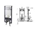 PACK I-COMFORT, Унітаз з кришкою i-Comfort з фунцією біде + Інсталяція + Кнопка, white (100367608)