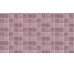 Плитка Lilas 10x10 Cotto Vogue Cir з колекції Cotto Vogue Cir