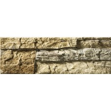 (15x45) Neptuno Beige - Neptuno з колекції Neptuno (15x45) Neptuno Beige - Neptuno з колекції Neptuno Mijares