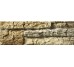 Плитка (15x45) Neptuno Beige - Neptuno з колекції Neptuno Mijares