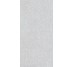 Плитка 60x120 AFM2 Sh.BeolaRt Caesar Shapes of Italy з колекції Shapes of Italy Caesar