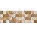 Декор (25x75) 7513 Beige Relieve - 7513 з колекції 7513 Porcelanite Dos